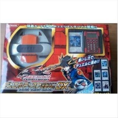 Yugioh 5Ds DX Yusei Version Duel Disk 2010 (Japan Import)  