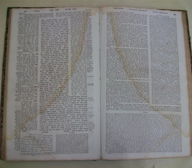 1842 HEBREW GERMAN PINNER TALMUD   POLEMIC judaica book  