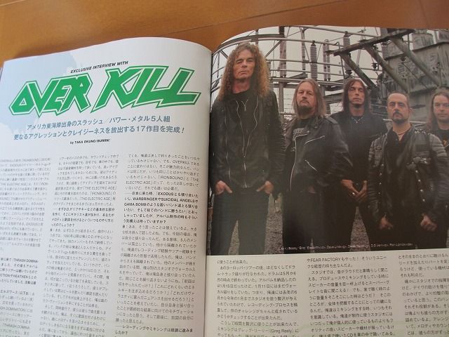 BURRN Mag 4/12 UNISONIC HELLOWEEN Michael Kiske Kai Hansen RIOT Mark 