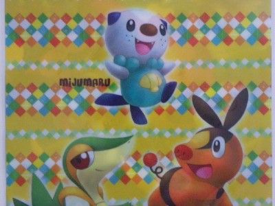 POKEMON CENTER   A4 CLEAR FILE FOLDER TEPIG SNIVY OSHAWOTT MINCCINO 