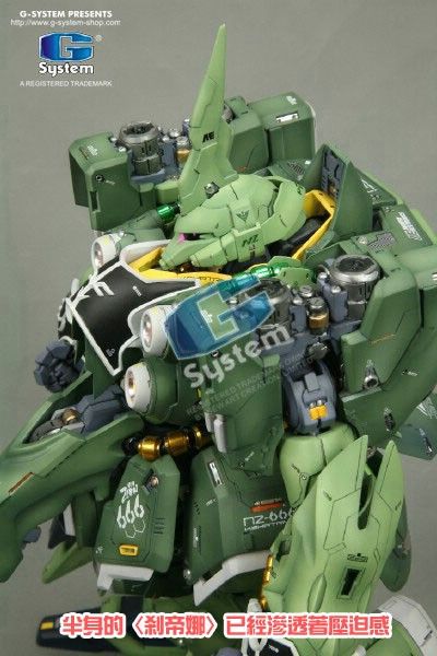 Up for Sale is a 100% Brand New unassembled 1/72 NZ 666 Kshatriya 