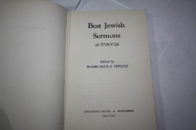 Best Jewish Sermons of 5719 5720 edited by Saul Teplitz  