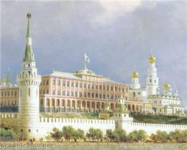 1879 Imperial Russian Print Kremlin Moscow Russia  