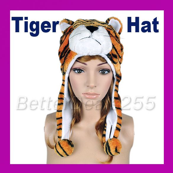 Cartoon Tiger Animals Cute Plush Fluffy Costume Hat Cap  