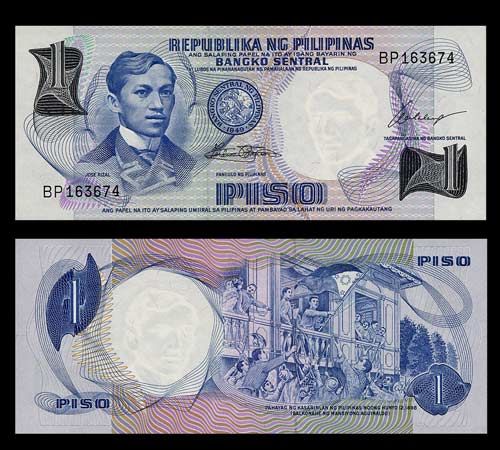 PISO Banknote of PHILIPPINES 1969   Jose RIZAL   UNC  