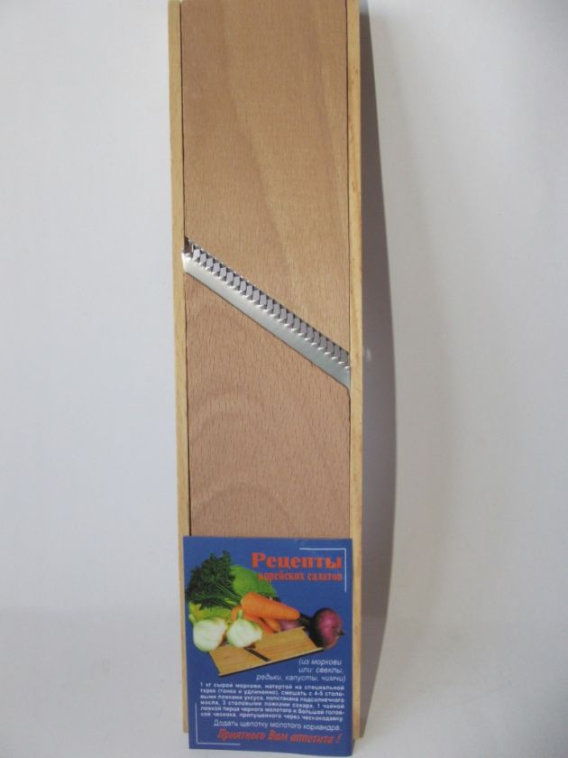 WOODEN GRATER FOR KOREAN CARROT Russian Ukrainian  