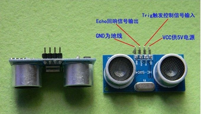 Ultrasonic range measurement module for Arduino/ARM NEW  