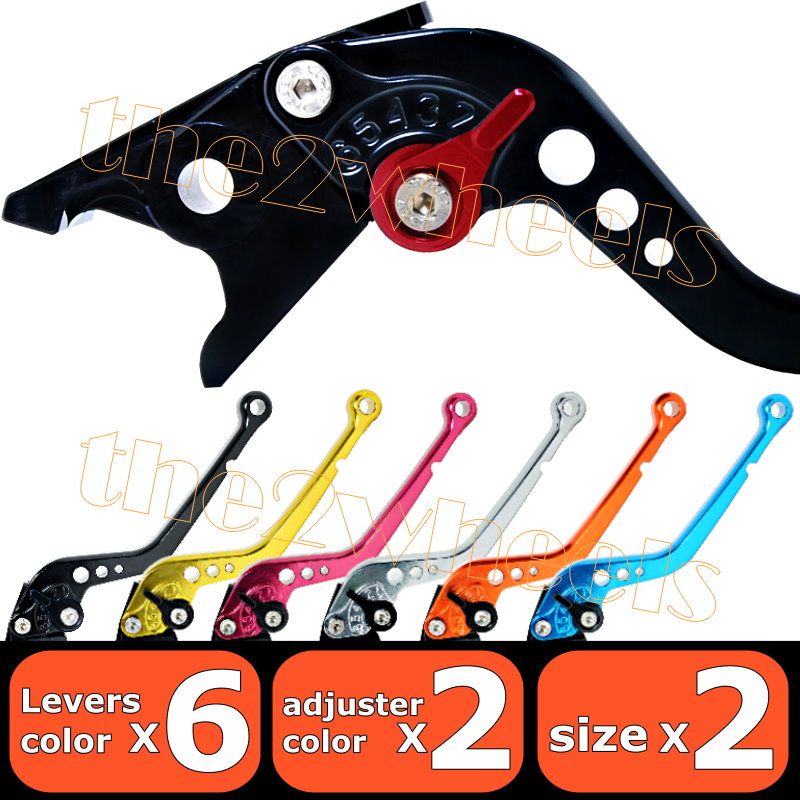 Adjustable CNC Brake Lever For HYOSUNG GT250R 06  09 10  