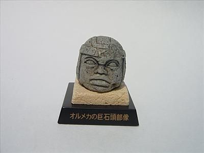 Real mini figure No.024 Olmec head UHA collect club 1  