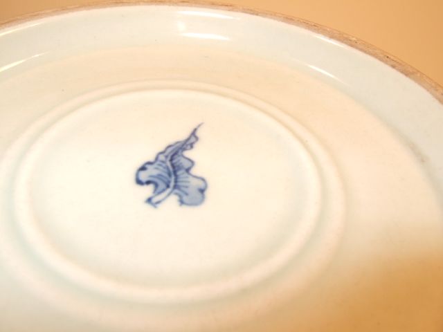 1900s Meiji Japanese Porcelain Jar Artemisia Leaf Mark  