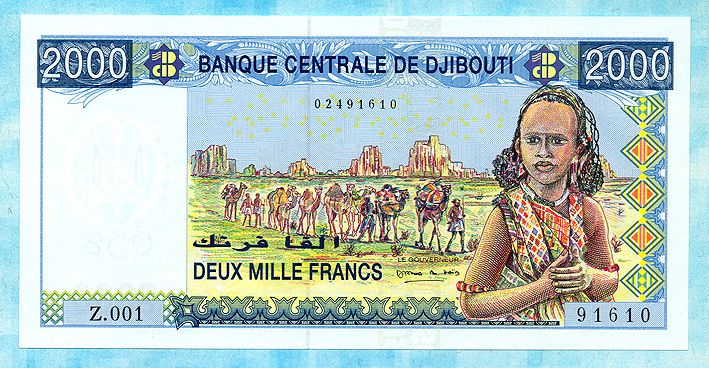 DJIBOUTI 2.000 Francs 2000ND P44? CU Banque Centrale  