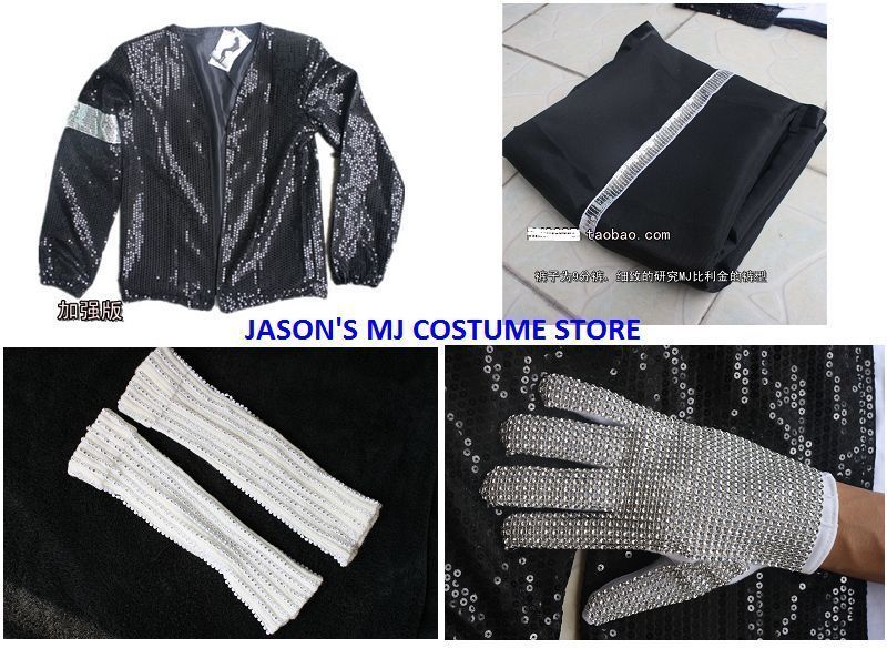 SALE MICHAEL JACKSON BILLIE JEAN OUTFIT 4 PIECES SET  