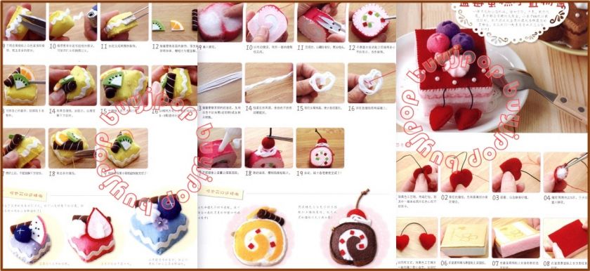 Chinese Japanese Felt Craft Pattern Book Fruit Cake Sweet Step by Step 