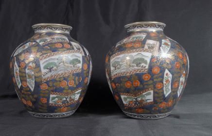 Pair Chinese Porcelain Polychrome Canton Vases Vase  