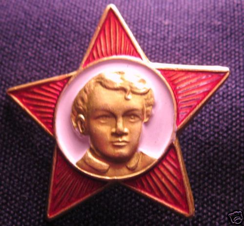 Young Lenin Pin from Soviet Union   White Background  