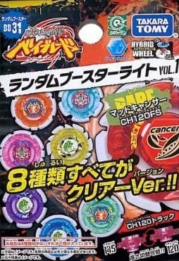 Takara Metal Fight BeyBlade BB 31 Clay Leone DF145WB  