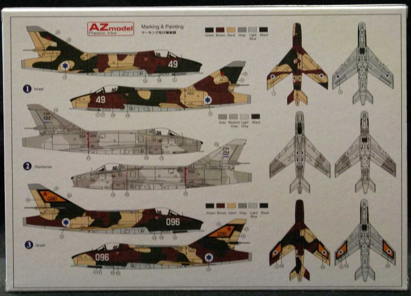 72 AZ Models DASSAULT SUPER MYSTERE B 2 w/P&W Engine  