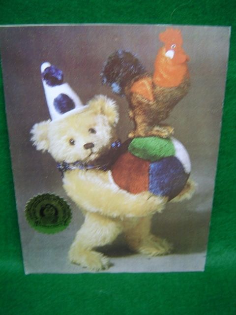 STEIFF USA FESTIVAL XI PRINT of Steiff TEDDY CLOWN with his BALL 1996 