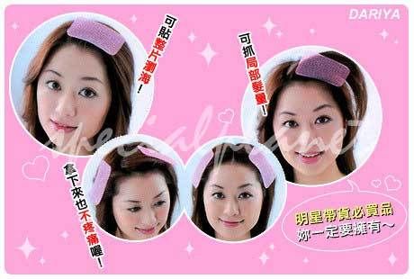 PINK BOW Front Hair Holder stabilizer guard Bangs  