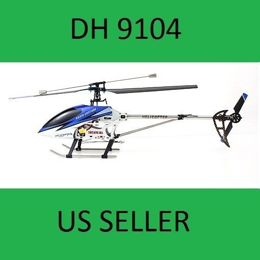 DH 9104 26 3CH Single Blade Gyro RC Heli (Large DH9100  