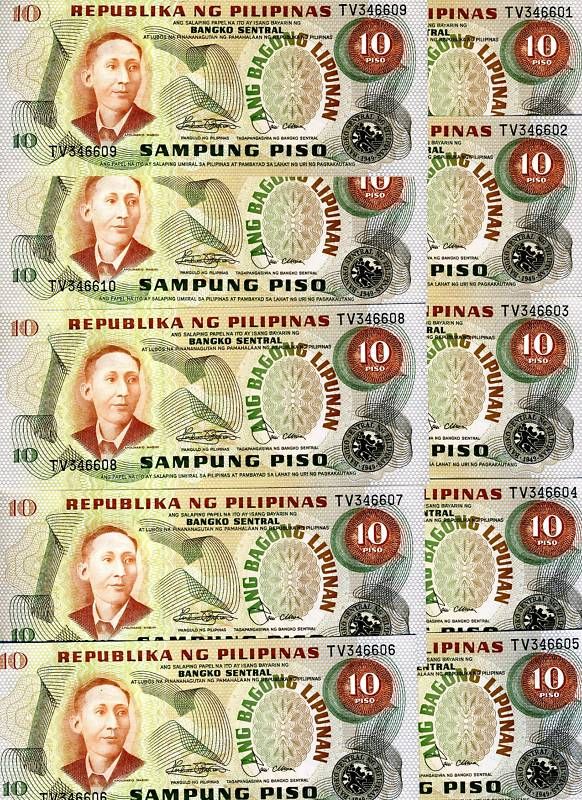 LOT, Philippines, 10 x 10 Piso (1970) P 161 (161b), UNC  