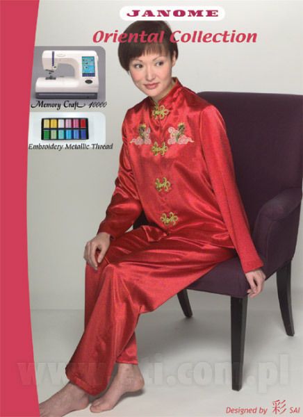 Janome PC Design Card Oriental Collection 32 Designs  