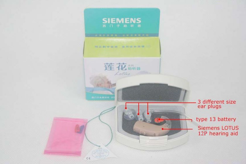 SIEMENS LOTUS NEW 12P DIGITAL BTE HEARING AID i  