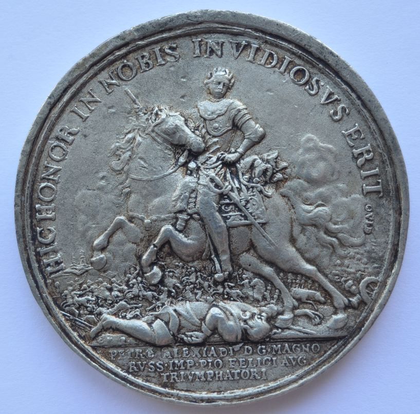 Imperial Russia Peter The Great POLTAVA BATTLE Antique Commemorative 