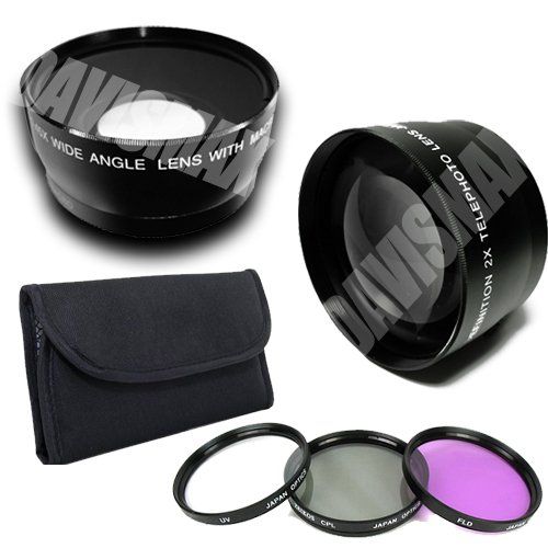 67mm Lens Kit for Nikon D5100 D5000 D7000 D700 D3100 D3000 D90 SLR 