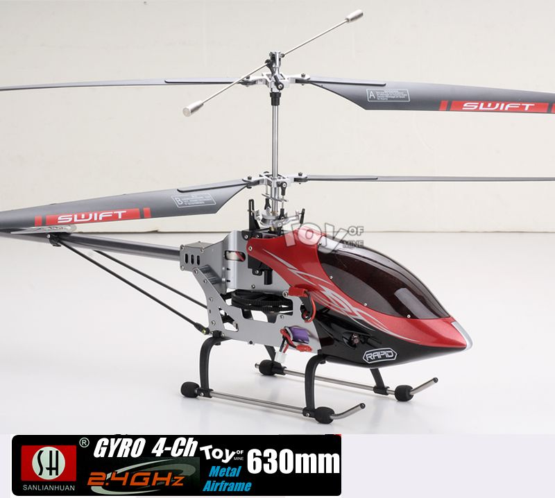 63CM SH 8830 2.4GHz 4 Channel Metal RC Helicopter GYRO  