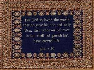 Mouse Pad   Oriental Rug   John 316   Blk/Tan   NEW 813898011399 